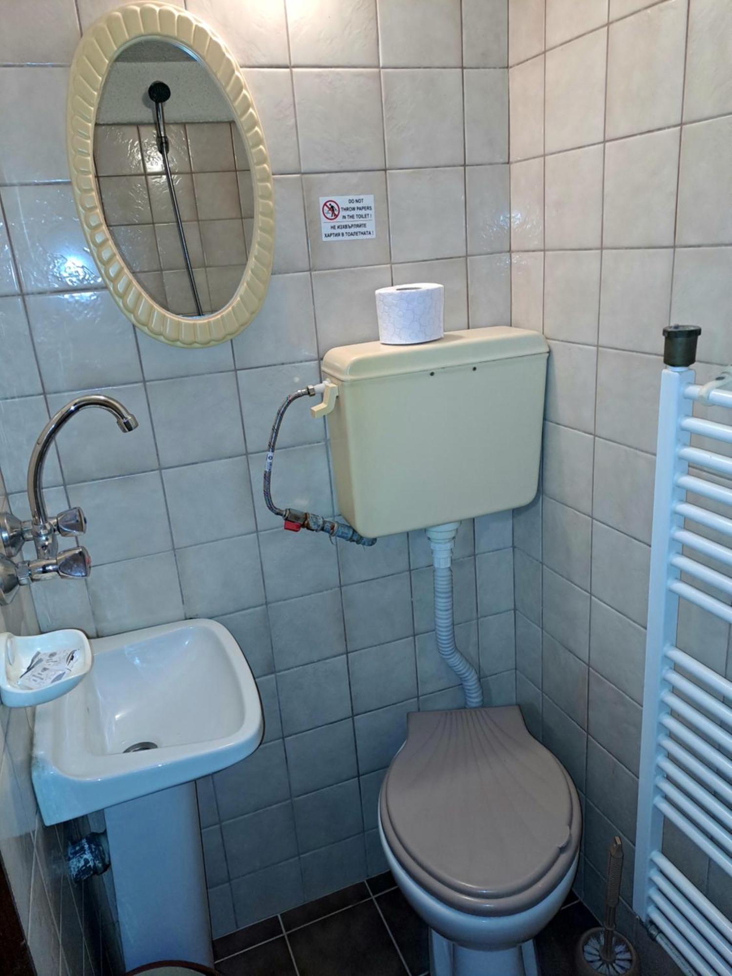 Kovacha Guest House Raduil 外观 照片