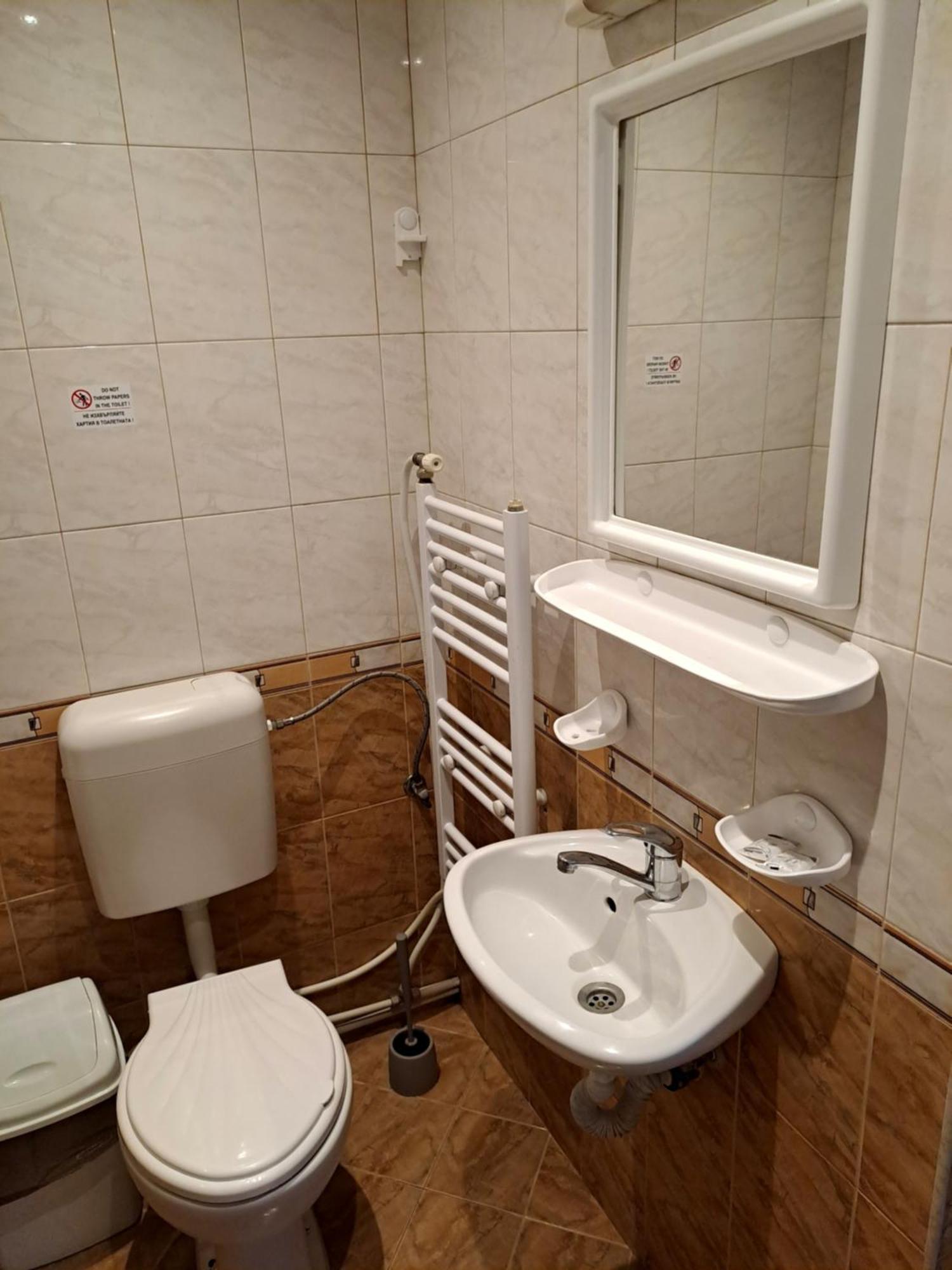 Kovacha Guest House Raduil 外观 照片